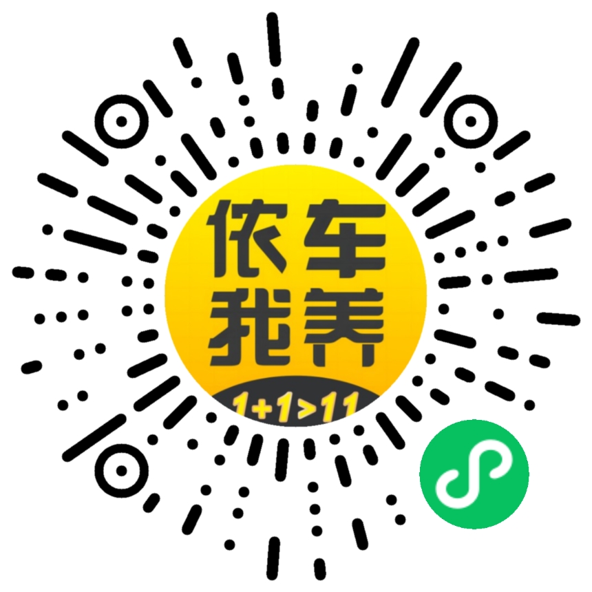 莱存·中国是一个怎么样的平台？